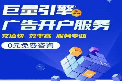 SEM运营公司案例：精准定位用户需求
