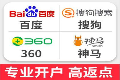信息流广告如何助力企业营销——多案例分析