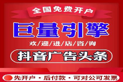 百度推广在电商行业的应用案例